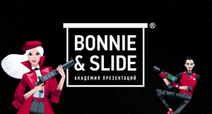 BONNIE & SLIDE