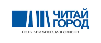 Читай Город