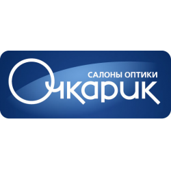 Очкарик