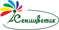 СЕМИЦВЕТИК