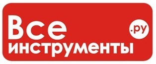 ВСЕ инструменты